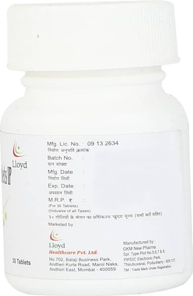 Nikos 10mg Bottle Of 30 Tablets
