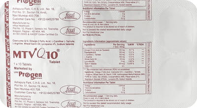 Mtv Q 10mg Strip Of 10 Tablets