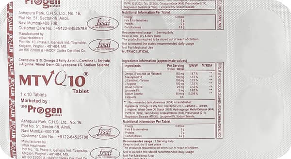 Mtv Q 10mg Strip Of 10 Tablets