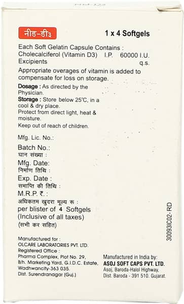 Nid D3 Softgel Capsule
