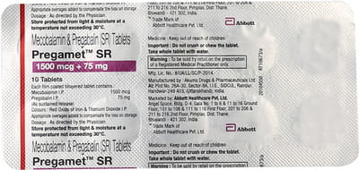 प्रीगैमेट एसआर 10 टैबलेट की स्ट्रिप