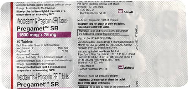 प्रेगामेट एसआर की स्ट्रिप 10 टैबलेट्स