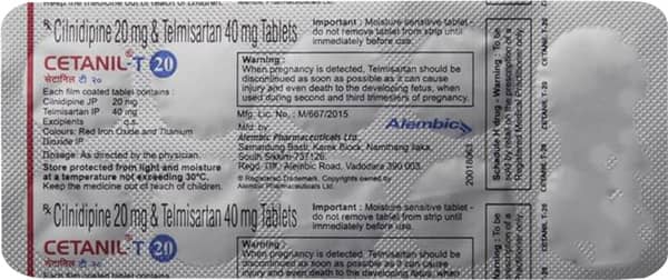 Cetanil T 20/40mg Strip Of 10 Tablets