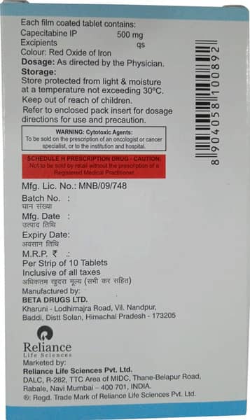 Relicitabine 500mg Strip Of 10 Tablets