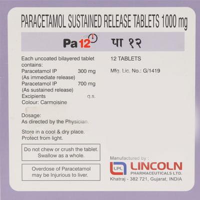 Pa 12 1gm Strip Of 12 Tablets