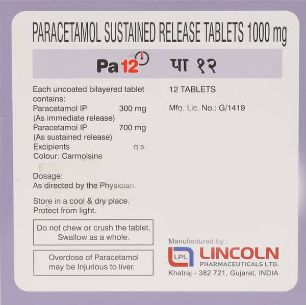 Pa 12 Tablet
