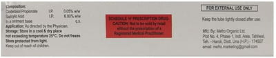 Bariderm S Tube Of 20gm Ointment