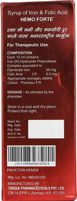 Hemo Forte Bottle Of 300ml Syrup