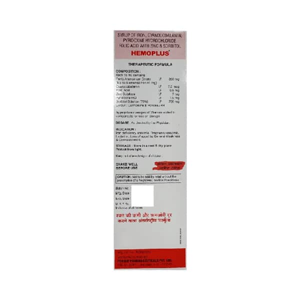 Hemoplus Bottle Of 225Ml Syrup