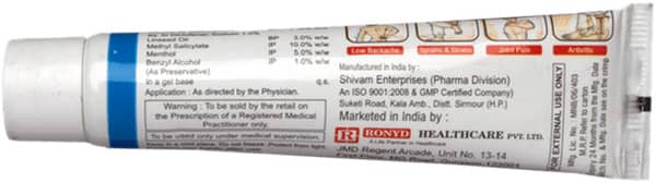 Bignac Tube Of 30gm Gel