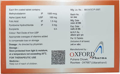 Nervomin Od Strip Of 10 Tablets