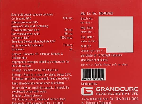 Quvast Strip Of 10 Softgel Capsules