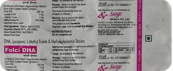 Folci Dha Strip Of 10 Tablets
