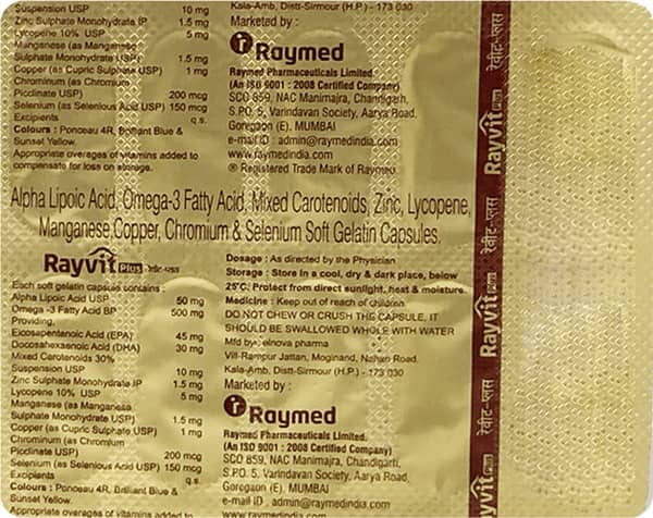 Rayvit Plus Strip Of 10 Capsules