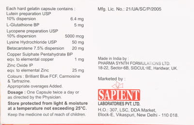 Carovit Forte Strip Of 10 Capsules