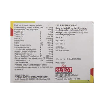 Carovit Capsules Strip Of 10 (Sapient)S
