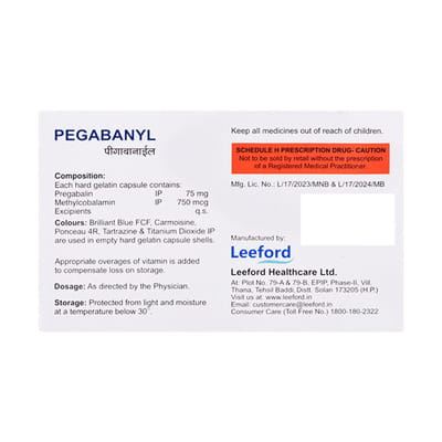 E Sylate 250mg Strip Of 10 Tablets