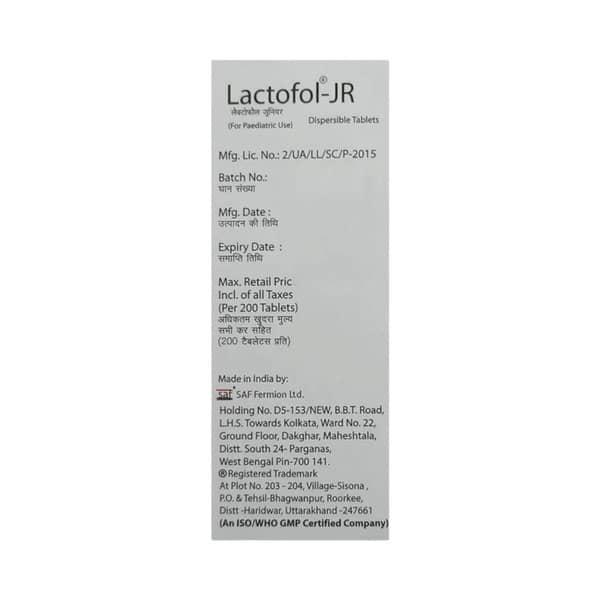 Lactofol Jr Dt Strip Of 10 Tablets