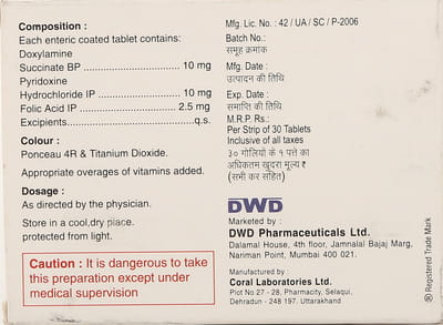 Goodmorn Plus Strip Of 30 Tablets