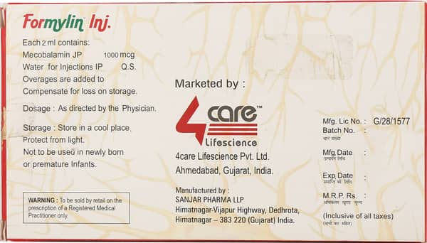 Formylin Ampoule Of 2ml Injection