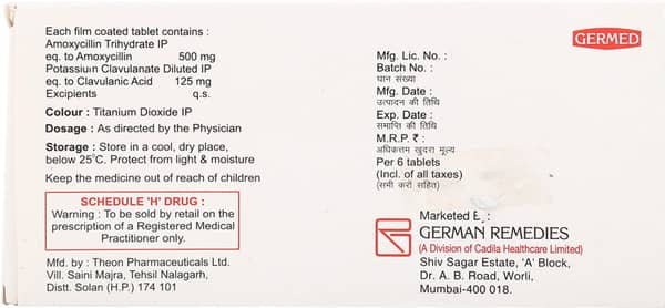 ऑग्मेड 625 टैबलेट