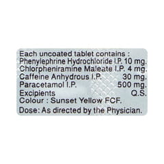 Dimicin Diominic DCA Tablet: Uses, Side Effects, Price, Dosage & More Info ...