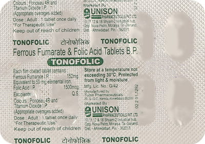 Tonofolic Strip Of 10 Tablets