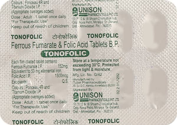 Tonofolic Strip Of 10 Tablets