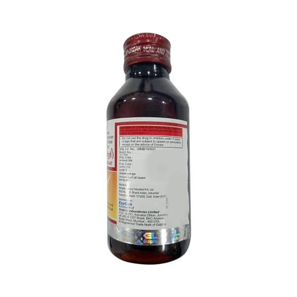 Gulfadryl Cough Expectorant