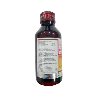 Gulfadryl Cough Expt 100ml