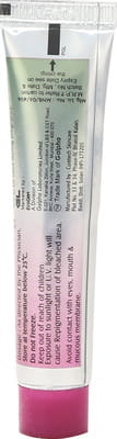 Skinbrite Tube Of 15gm Cream