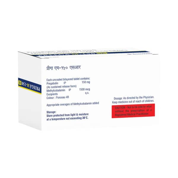 Preega M 150mg Strip Of 10 Capsules