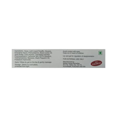 Vitibex Lip Tube Of 20gm Gel