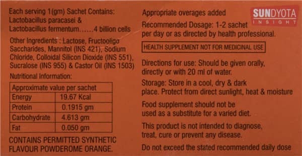 Remune Al Sachet Of 1gm Oral Powder