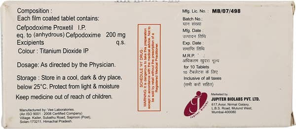 Jupidox 200mg Strip Of 10 Tablets