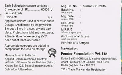 D Flash 60000iu Strip Of 4 Capsules