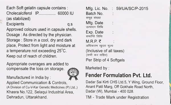 D Flash 60000iu Strip Of 4 Capsules