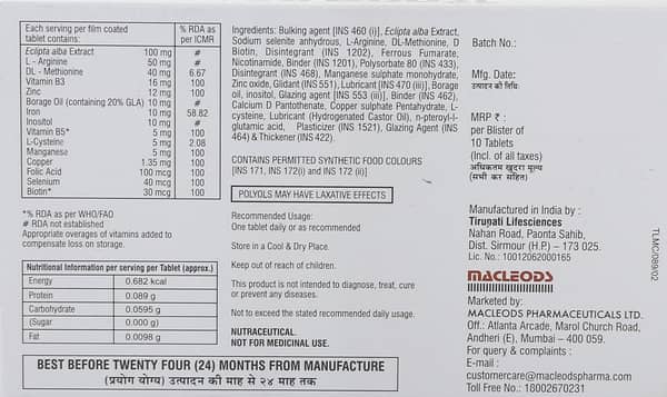Hairboost Strip Of 10 Tablets