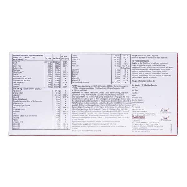 Mactotal Softgel Capsule