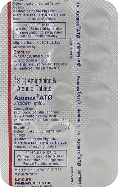 Asomex At 5/50mg Strip Of 15 Tablets