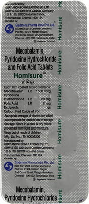Homisure Strip Of 10 Tablets