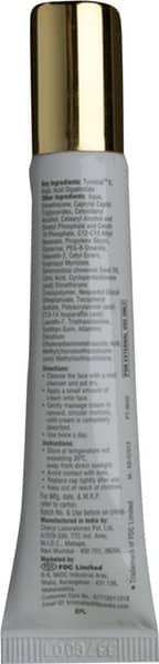 Kromalite Tube Of 15gm Cream