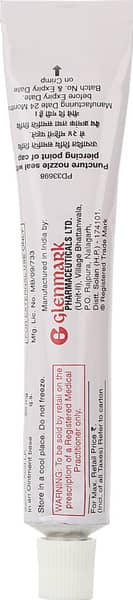 Momate S Tube Of 20gm Ointment