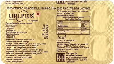 Urlplus Strip Of 10 Capsules