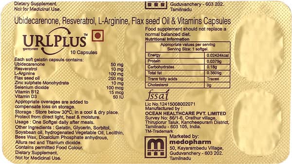 Urlplus Strip Of 10 Capsules