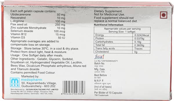 Urlplus Strip Of 10 Capsules