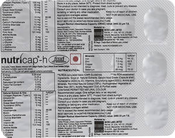 Nutricap H Strip Of 15 Capsules