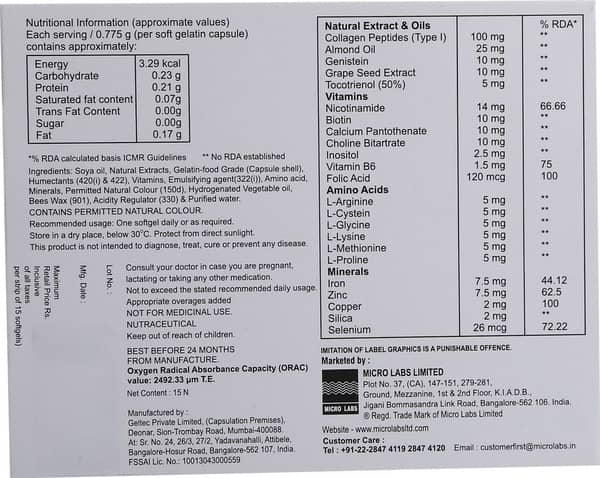 Nutricap H Strip Of 15 Capsules