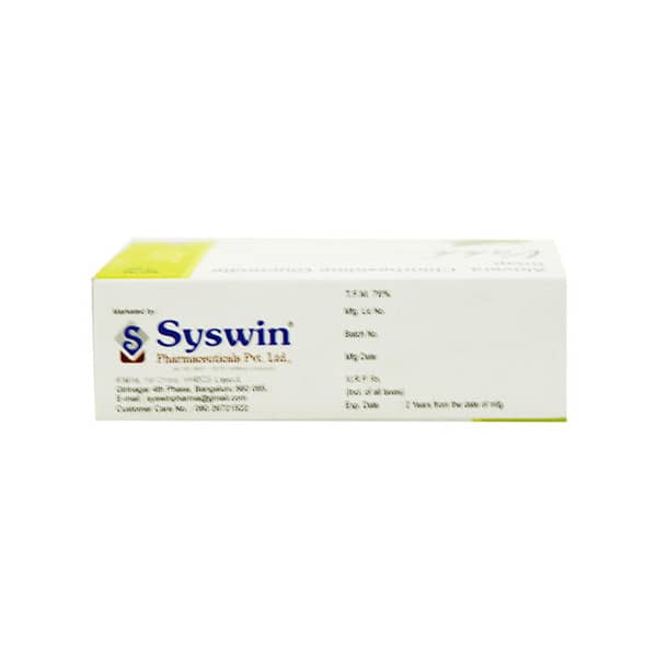 Vahh Box Of 75gm Soap