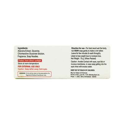 Vahh Box Of 75gm Soap